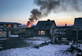 Doğal Afet Sigortası